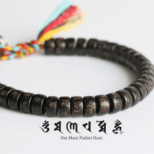 Lovely Tibetan - Armband - LAMIVA.de